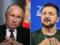США ищут место для встречи Трампа, Зеленского и Путина — СМИ