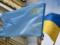 Президиум Меджлиса крымскотатарского народа сделал заявление накануне встречи Трампа с Путиным
