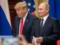 CNN: Трамп отказался обсуждать территории Украины с Путиным