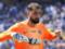 Donnarumma announced his readiness to join Manchester City