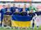 Матч Франція – Україна у відборі ЧС-2026 відбудеться на Парк де Пренс