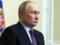 Ордер на арест Путина: почему США не задержат диктатора на Аляске, и какой смысл в решении МУС