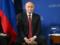 Путин сделал заявление об Украине после саммита