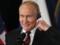 Путин явный победитель встречи - экс-советник Трампа