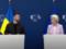 Будем поддерживать Украину столько, сколько нужно для установления справедливого мира - Урсула фон дер Ляйен
