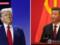 Трамп отложил сдачу Тайваня и сработал у жены почтальоном, а Жаклин Кеннеди обидела Хрущёва