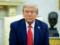 Трамп оценил шансы на завершение войны в Украине