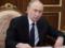 CNN назвал причины, почему Путин не идет на переговоры с Зеленским