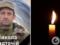Скоро должен был праздновать день рождения: в больнице умер Герой с Черниговщины.