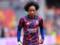 Lіon Treba Know 40 million єvro - є candidate for the Great Transfer