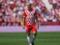 Barcelona was home about the rosirvannya to the contract to Romeu