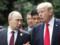 Саммит Трампа и Путина на Аляске стал стратегической катастрофой для Украины— Bloomberg