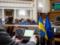 Рада приняла закон о профессиональном образовании: зачем и какие изменения ждать