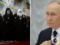 Епископ Православной церкви в Америке извинился за встречу с Путиным