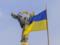 День Независимости Украины: история