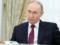 В FT рассказали, как не допустить Путина в Европу