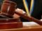 Изнасиловал дочь: на Винниччине мужчину приговорили к 13 годам тюрьмы
