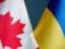 Україна та Канада підписали угоду про митну співпрацю: нові можливості для безпечної торгівлі