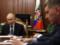 Путину озвучили неутешительные прогнозы по экономике РФ