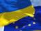 Обмен международным опытом помогает Украине формировать политику ответственной игры: первые результаты