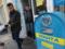  Укрпочта  выставила на аукционы более 40 объектов недвижимости по всей Украине