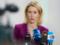Каллас рассказала детали 19 пакета санкций