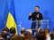 Зеленский озвучил основные блоки гарантий безопасности для Украины