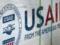 USAID официально переходит в режим ликвидации