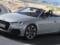 Audi готова показать свой самый дешевый спорткар: каким он будет