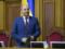 Во Львове убили экс-спикера ВРУ Андрея Парубия - СМИ