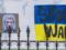Большинство украинцев – за прекращение огня, только если будут гарантии безопасности: результаты опроса