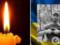 Женился всего месяц назад: на фронте погиб воин из Измаила