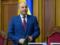 Війна, день 1285. Підозрюваного у вбивстві Парубія затримали