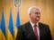 Рада НАТО-Украина проведет внеочередное заседание из-за атак РФ