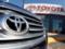 Toyota установила рекорд продаж