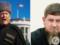 Кадыров выложил странный ИИ-ролик с Трампом в роли чеченца: высмеяли даже россияне