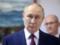 ЦПД: Путин готовит информационное алиби для ударов по энергетике