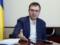 Плата за школьные дневники не предусмотрена законом - Гетманцев