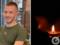 Стал на защиту Родины в самое сложное время: на войне погиб Вячеслав Пащенко из Черкасской области.