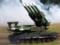 Нацгвардия сожгла российский ЗРК