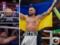 Непобедимый украинский боксер выиграл бой нокаутом в первом же раунде.