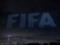 FIFA скорочує календар матчів збірних: що зміниться для команд