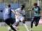 Dynamo Rosgromilo Listu at the control match