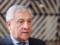 Глава МИД Италии сделал заявление о войне в Украине