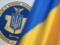 Аудиторы проверили руководство регулятора ценных бумаг Украины: МВФ есть над чем подумать