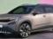 Самая дешевая новая модель Skoda удивит всех: фото и подробности