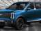 Недорогой и вместительный кроссовер Kia показали в новом виде