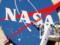 В NASA запретили гражданам Китая с американскими визами работать над космическими программами: в чем причина