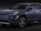 Недорогой кроссовер Toyota RAV4 превратится в электромобиль: что известно