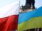 Учения по противодействию дронам будут проходить на территории Польши